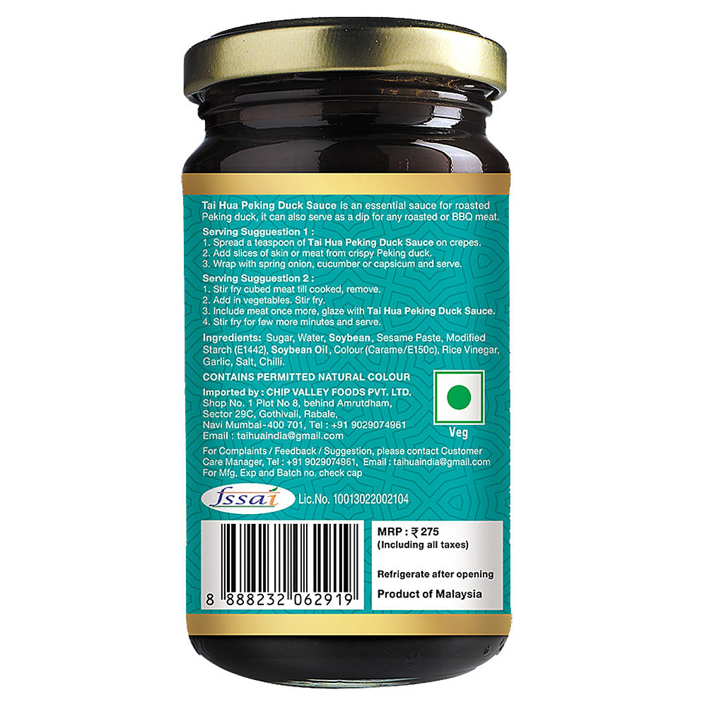 Tai Hua Peking Duck Sauce (200g) | Vegetarian Sauce for Asian Recipes | No MSG | Product of Malaysia |