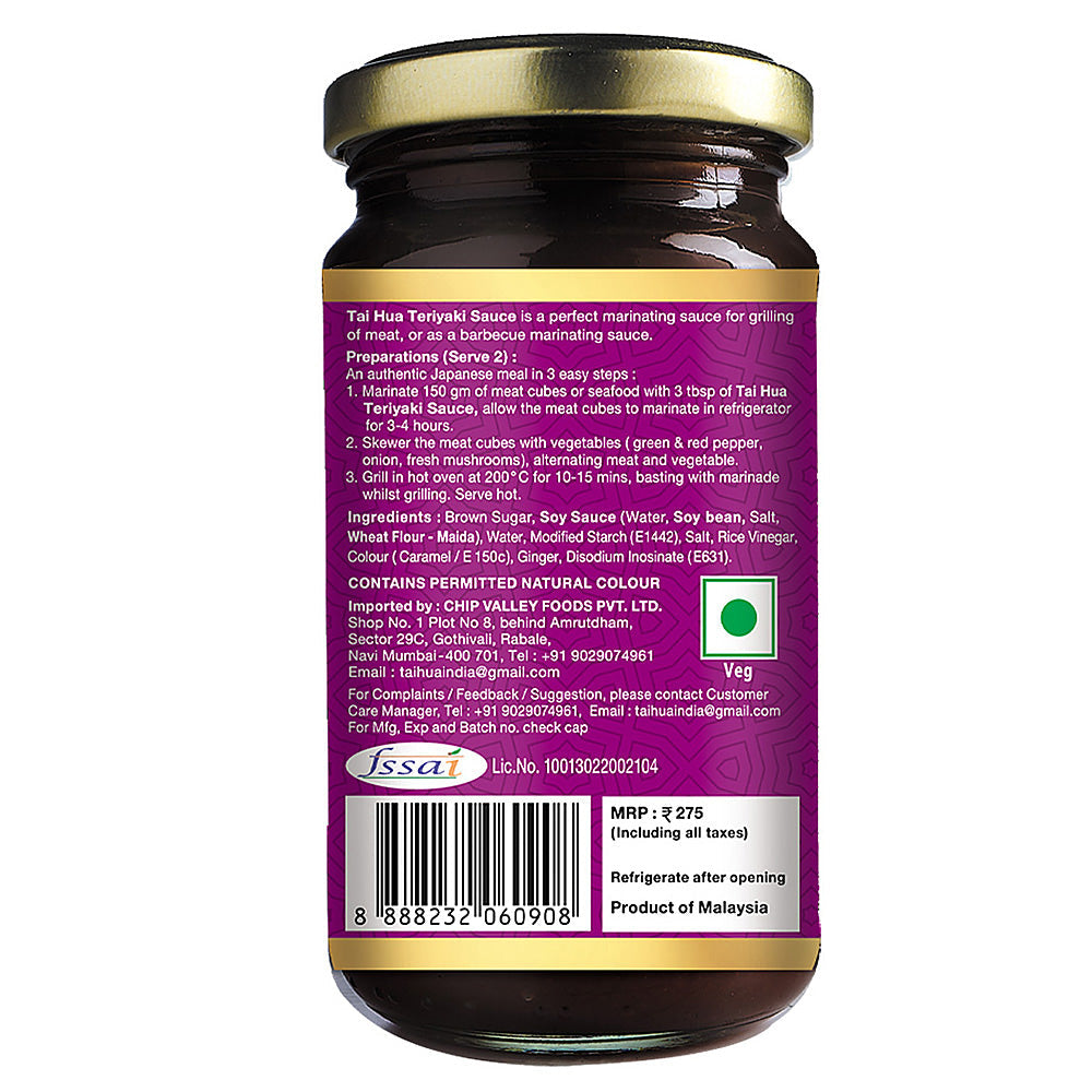 Tai Hua Teriyaki Sauce (200 g) | Perfect for Marinating Meat Grills | Authentic Oriental Recipe | Product of Malaysia |