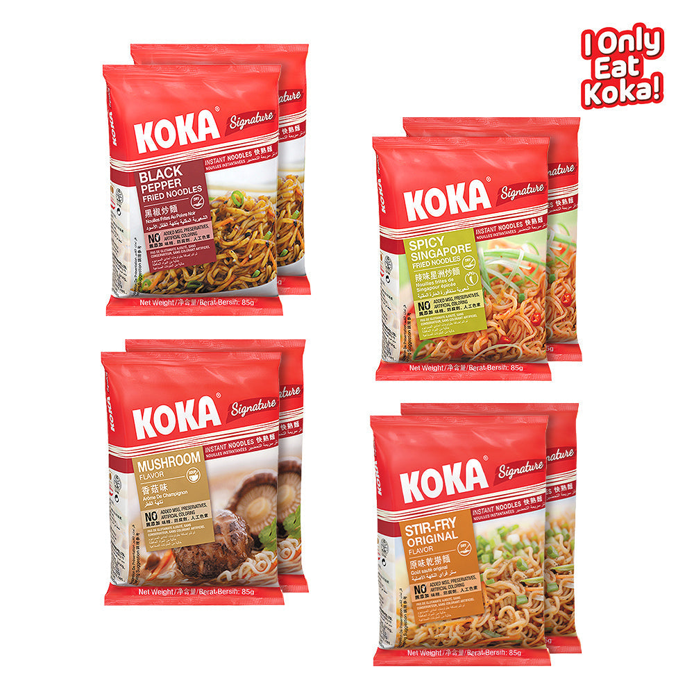 KOKA Signature Vegetarian Combo | Pack of 8 | Spicy Singapura - Stir Fry - Black Pepper Fried - Mushroom