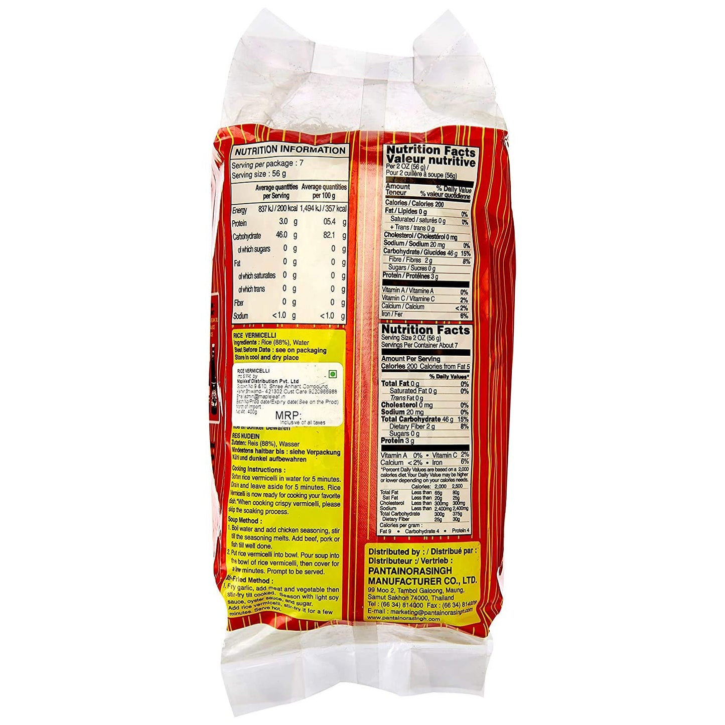PANTAI RICE VERMICILLI 400 G PP