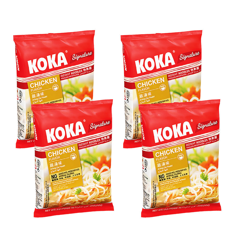 KOKA Signature Chicken Flavoured Noodles(85g)  | Pack of 4 | Instant Noodles | Original Koka Noodles from Singapore |