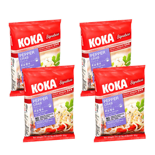 KOKA Signature Pepper Crab Noodles(85g)| Pack of 4 | Instant Noodles | Original Koka Noodles from Singapore |