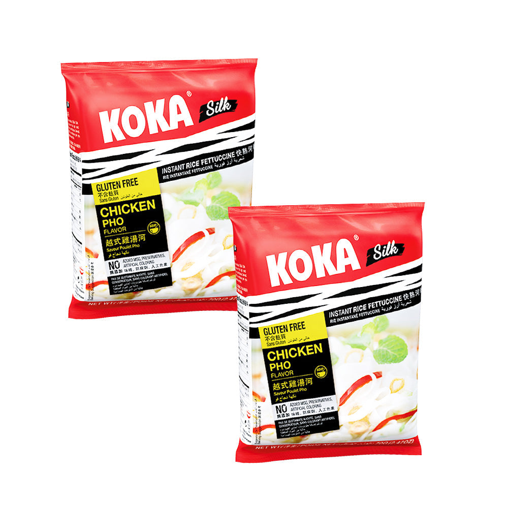 Koka Silk Gluten Free Rice Fettuccine Chicken Flavour (70g) | Pack of 2 | Original Koka Noodles from Singapore |