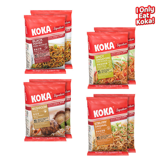 KOKA Signature Vegetarian Combo | Pack of 8 | Spicy Singapura - Stir Fry - Black Pepper Fried - Mushroom